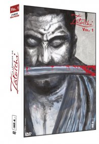 3d coffret zatoichi 1.jpg